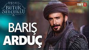 Baris Arduc Uyanis Buyuk Selcuklu Ya Katilacak Mi Internet Manset