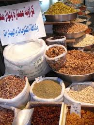 نوفمبر 2011 علاء العبادي Page 22