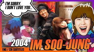 Watch new journey to the west season 4 engsub, watch new journey to the west season 4, watch new journey to the west season 4 eng sub, new journey to the west season 4 online ep 1, ep 2, ep 3, ep 4, watch new journey to the west season 4 episode 5, episode 6, episode 7, episode 8, episode 9, episode 10, new journey to the west season 4 dub drama, watch new journey to the west season 4 ep. 2004 Im Soojung Vs 2019 Pyo Soojung Eng Chi Sub New Journey To The West 7 Tvndigital Youtube
