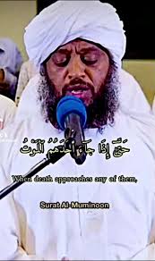 Quran Recitation by Sheikh Xasan Idris