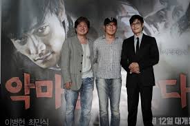 » list of korean drama korean drama synopsis, details, cast and other info of all korean drama tv series. I Saw The Devil Korean Movie 2010 ì•…ë§ˆë¥¼ ë³´ì•˜ë‹¤ Hancinema