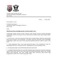 Contoh surat tidak hadir ke sekolah 1 sebab sakit ahmad khalid 1103 b lorong alor akar 33 25250 kuantan pahang. Surat Rasmi Cuti Demam