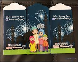 Tesco stores means any retail outlet operated and managed by tesco designated as a. Selamat Hari Raya Aidilfitri I M Saimatkong