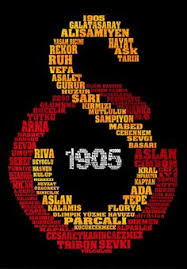 We have 29 free galatasaray vector logos, logo templates and icons. 9 Galatasaray Logo Ideas Logos Emblem Logo Logo Young