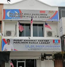 Putra, jalan 19, taman putra. Pejabat Ahli Parlimen Kuala Langat Home Facebook