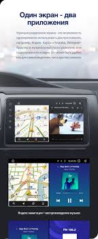 It S Show Time Teyes Cc2 Cc2 adopts capacitive touch control, preset two control schemes, without a mobile phone, you can complete play, pause, answer and other operations 5. it s show time teyes cc2