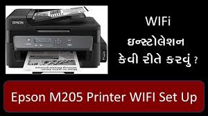 Epson m205 driver download : How To Set Up Wifi In Epson M205 Printer àªª àª° àª¨ àªŸàª°àª® àªµ àª‡àª« àª‡ àª¸ àªŸàª…àªª àª• àªµ àª° àª¤ àª•àª°àªµ Youtube