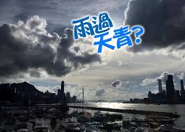 名站推薦 tips：2021年6月24日 已更新失效連結 total 13 ». W2pxc7rqdjxlhm