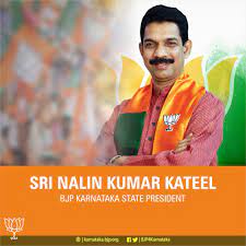 Remove image backgrounds automatically in 5 seconds with just one click. Narendra Modi Fan On Twitter A Common Man With No Political Background Is Now A State President And This Can Only Possible In Bjp Statepresidentnalinkateel Https T Co Abscnvkofc