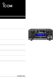 Image result for ICOM IC-R8600