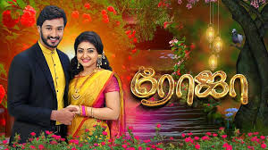 Sreemoyee (star jalsha) 5th february 2021 video watch online. Jaal Episode 23 Full Dailymotion Free Muskaan 23rd May 2019 Full Episode 307 Watch Online Gillitv