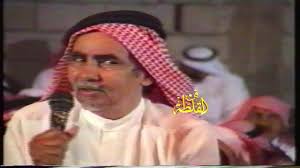 مستور العصيمي وصياف الحربي وتدخ ل محمد المسعودي مكة 1425 هـ Youtube