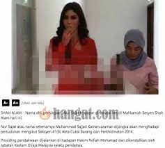 Nama nur sajat atau nama sebenar, sajjad fairiz merupakan pengusaha produk kecantikan semakin melonjak naik dan semakin mendapat perhatian selepas membeli rumah agam datuk alif syukri dengan harga rm7 juta. Nama Sebenar Nur Sajat Didedahkan Dalam Akhbar Tempatan Murai My