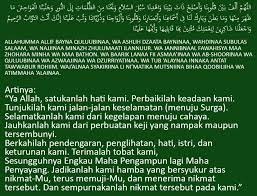 Doa Nabi Ibrahim Memohon Anak Keturunan Yang Menegakkan Salat Nasihat Sahabat Doa Doa Islam Agar
