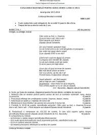 Trebuie să fii autentificat pentru a publica un comentariu. Biscuit De Lemn Indulci Camere Supraveghere Corectare Simulare Fratellisalaorni It