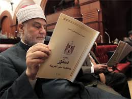انتهت مباراة مصر والمانيا اليوم الثلاثاء فى الدور ربع النهائى فى اولمبياد طوكيو لكرة اليد انتهت بفوز المنتخب المصرى ب 31 مقابل 26. Ø§Ù„Ù…ÙˆØ§Ø¯ Ø§Ù„Ø®Ù„Ø§ÙÙŠØ© ÙÙŠ Ù…Ø´Ø±ÙˆØ¹ Ø§Ù„Ø¯Ø³ØªÙˆØ± Ø§Ù„Ù…ØµØ±ÙŠ Ø§Ù„Ø¬Ø¯ÙŠØ¯ Ø§Ù„Ù…ØµØ¯Ø± Ø£ÙˆÙ†Ù„Ø§ÙŠÙ†