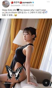 Eunji Pyo Nude and Sexy Collection - Fappenist