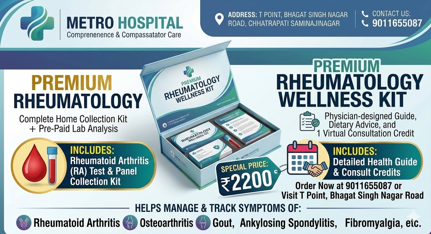 Rheumatology kit product image
