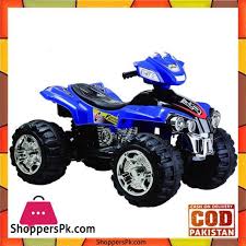 Buy Childrens Electric Battery Operated Car Atv 5128 At Best Price In Pakistan Atv Riding 4 Wheeler Kids Ride On Toys