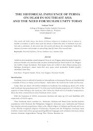 Islam menggalakkan penganutnya untuk berkecimpung dalam bidang perniagaan dan perdagangan semasa pemerintahan sultan iskandar mahkota alam, baginda telah menubuhkan baitulmal dalam mengukuhkan ekonomi orang islam selain itu, islam juga menegah umatnya membuat sesuatu yg menyalahi Https Jurnal Ar Raniry Ac Id Index Php Medsyar Article Viewfile 1760 1303