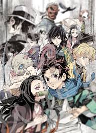 Demon slayer x puzzle and dragons. Pin By æ˜±æ„· æ›¾ On Kimetsu No Yaiba Anime Demon Slayer Anime Dragon Slayer