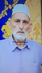 remembering miajee abdul rahman