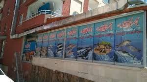 Www Ankagrafiktasarim Com Cam Kaplama Folyo Sivama Ofis Camlarina Folyo Sivama Fabrika Hastane Okul Camlarinda Folyo Siva Ankara Kaplan Simsek