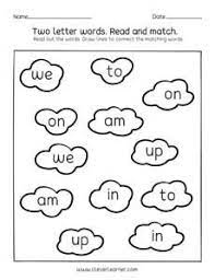 Blending two letter words printables. Two Letter Words Matching Worksheet Two Letter Words Sight Words Kindergarten Kindergarten Sight Words Flash Cards
