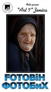 TAHMAZ SENAD PHOTOGRAPHY: June 2011