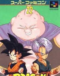 Maybe you would like to learn more about one of these? Dragon Ball Z Super ButÅden 3 Dragon Ball Wiki Fandom