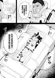 Karin 戦場の呪い（設定変更あり）にじさんじ エーペックスレジェンズ 中国語