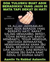 Yang pertama adalah kata bijak yang bisa memotivasi dan memberimu inspirasi dalam memahami hakikat kekecewaan. Pusat Bekam Azzahra Subang Bestari 0172378001 Kata Kata Hikmah Perlu Diketahui Bahawa Doa