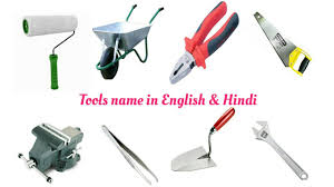With tool vibration your skews and gouges might migrate and there is a fairly good chance that if your wearing adorable bunny slippers their comfortable fuzziness will prove to be useless at saving your foot. Tools Name In English With Pictures Tools Vocabulary In Hindi And English With Pictures Youtube