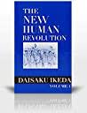 And everything in between, a buddhist view life. Unlocking The Mysteries Of Birth Death And Everything In Between A Buddhist View Life By Daisaku Ikeda