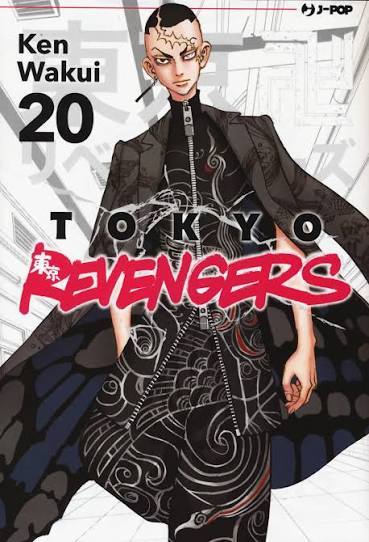 TOKYO REVENGERS - 20