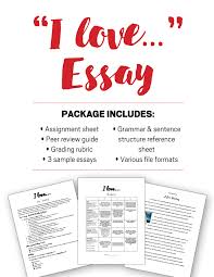 I Love Creative Writing Essay Creative Writing Essays Essay Writing Love Essay