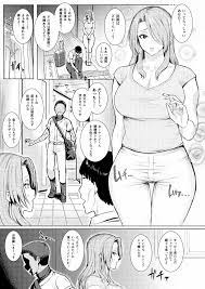 ひとみ - 同人誌 - エロ漫画 - NyaHentai