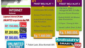 Harga promo super murah mulai 228rb per bulan. Jasa Pemasangan Wifi Lamongan 085646179993 Area Wifi