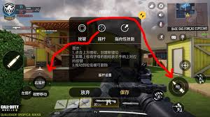 Have an apk file for an alpha, beta, or staged rollout update? Jogue Qualquer Jogo Com Gamepad No Celular Tencent Game Manager