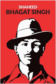 Artwork Sketch Black And White Bhagat Singh Pin On Shiva Wallpaper