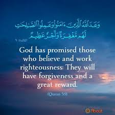 Islam teaches us to be kind, reply humbly and politely, and care for the feelings of others. Pin On Islam All About It