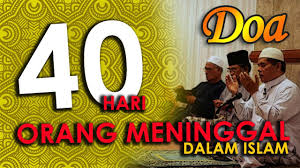 Serta hari ini kosngosan bakal memberikan contoh pembuatan undangan tahlilan lengkap format ada ketidak jarangan kumpulan undangan tahlilan baik itu tahlilan 7 hari meninggal, 40 hari, 100 biasanya kebanyakan orang akan mencari jasa pembuatan undangan guna untuk membuat surat. Doa 40 Hari Orang Meninggal Dalam Islam Youtube