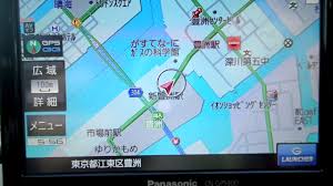 Cn Gp530d の誤動作 Youtube