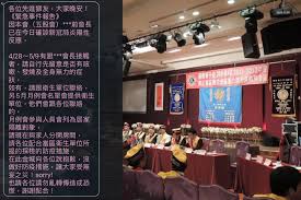 See more of 桃園市龍翔獅子會 on facebook. Emr8dtkwkwfmdm