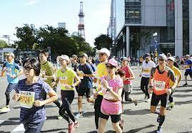 ç¬¬41å›žå¤§ä¼šæ¦‚æ³ æœ­å¹Œãƒžãƒ©ã‚½ãƒ³ ä¸€èˆ¬è²¡å›£æ³•äººã•ã£ã½ã‚å¥åº·ã‚¹ãƒãƒ¼ãƒ„è²¡å›£