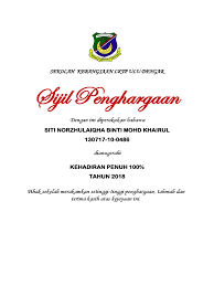 Memastikan kehadiran penuh semua kakitangan pada waktu yang ditetapkan ke sekolah. Sijil Kehadiran Penuh Docx