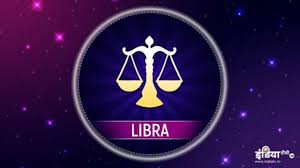 Here's everything you need to know. Horoscope Today Jan 11 2021 Libra People To Get Good News In Business Know About Other Zodiac Signs Astrology News India Tv