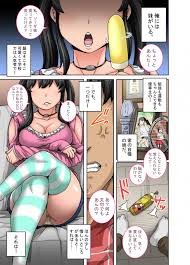 Juna Juna Juice Hentai - Read Hentai Manga – Hentaix.me