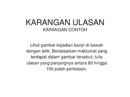 Membolehkan semua pengguna jalan raya sampai ke destinasi dengan selamat. Slide Karangan Ulasan Vle Frog