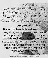 { 1 minute (default) 2 minutes 3 minutes 4 minutes 5 minutes 6 minutes 7 minutes 8 minutes 9 minutes 10 minutes 11 minutes 12 minutes 13 minutes 14 minutes 15 minutes 16. Pin On Islam